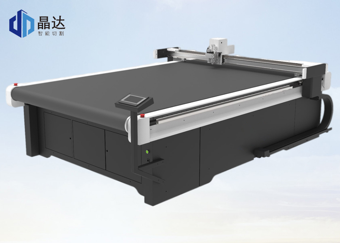 燈罩自動開料機（jī）