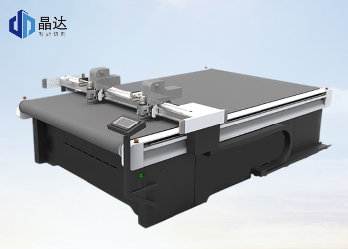 智能雙頭（tóu）切割機（jī）